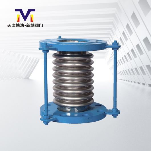 法蘭波紋補償器、法蘭金屬軟管