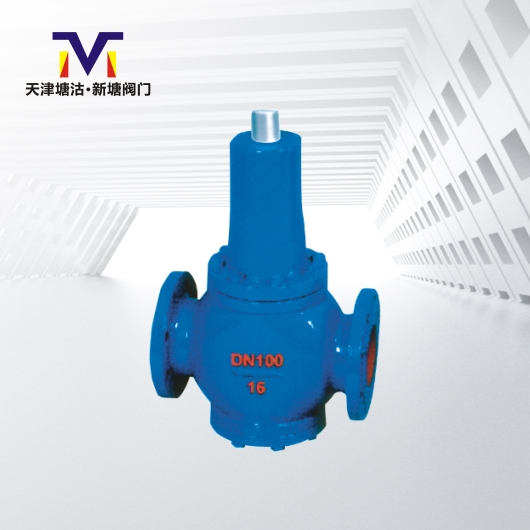 減壓穩(wěn)壓閥