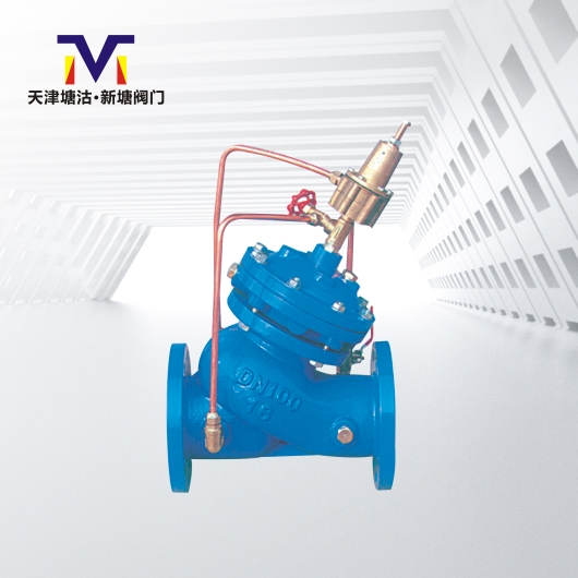 安全泄壓、持壓閥