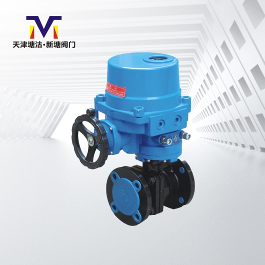 電動(dòng)法蘭球閥