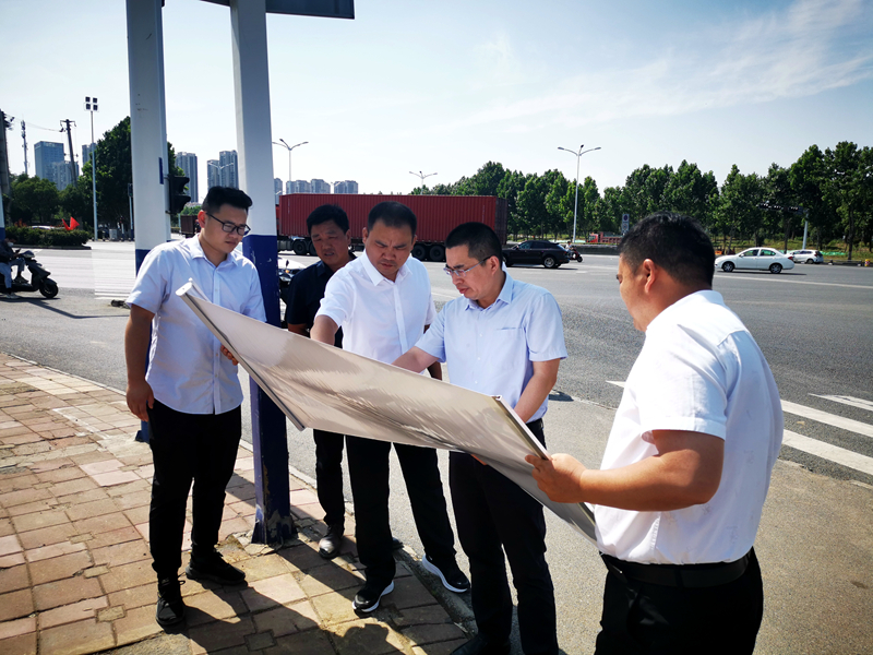 公司黨委書(shū)記、董事長(zhǎng)錢(qián)申春到宿松路快速化改造工程6標(biāo)項(xiàng)目調(diào)研前期工作2